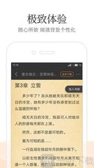 雅博体育app官方下载